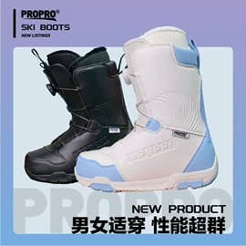 其他运动护具;运动护膝;滑雪护具