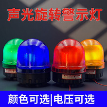 С24vLEDlWʾLTE-5071JWq220v12v̖