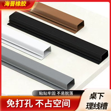 ���������񾀺���X������늾����ռ{��·�̶��߾����[�ز��ռ{��