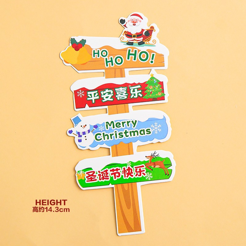30 peace and joy guide signs