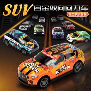 ��ͯ���܇1:64�F��̼�Ͻ��������ِ܇С��܇����܇ģ�����b