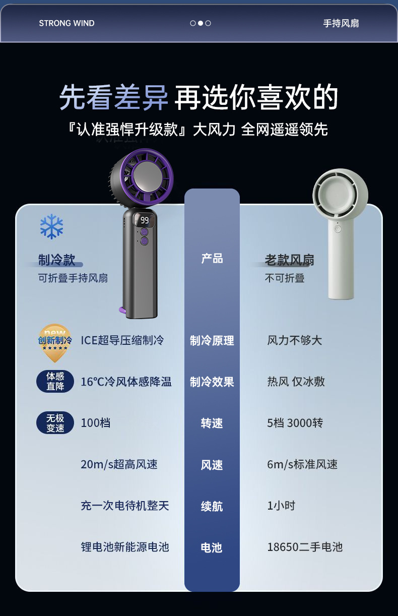 详情_05.jpg