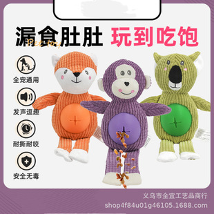 ���ﹷ������©ʳë�q�l���؈؈��Ȥ����Ӗ����ҧ��ҧ��ż����