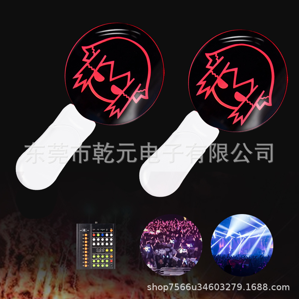 Factory Customized Led Luminous Hand Sign Concert Live Central Control Support Luminous Hand Sign Light Star Fan Hand Light