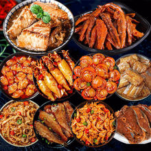 ����С���r���^��ʳ�W�t��ʳ��צ���~���^��������rβ��ʳ���