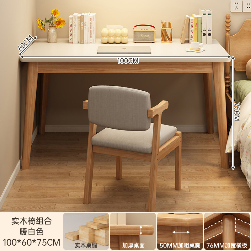 Escritorio escritorio