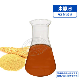 �S�����l �׿��� ���s�� �ȿ���  �F؛���Ø� Rice bran oil