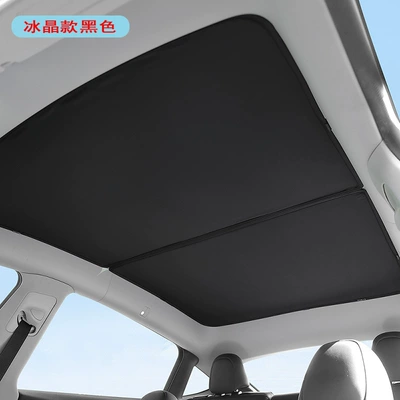 Sun shade, Suitable for Xiaopeng P7/P5/G3 - xpeng-p725-ice-crystal-black