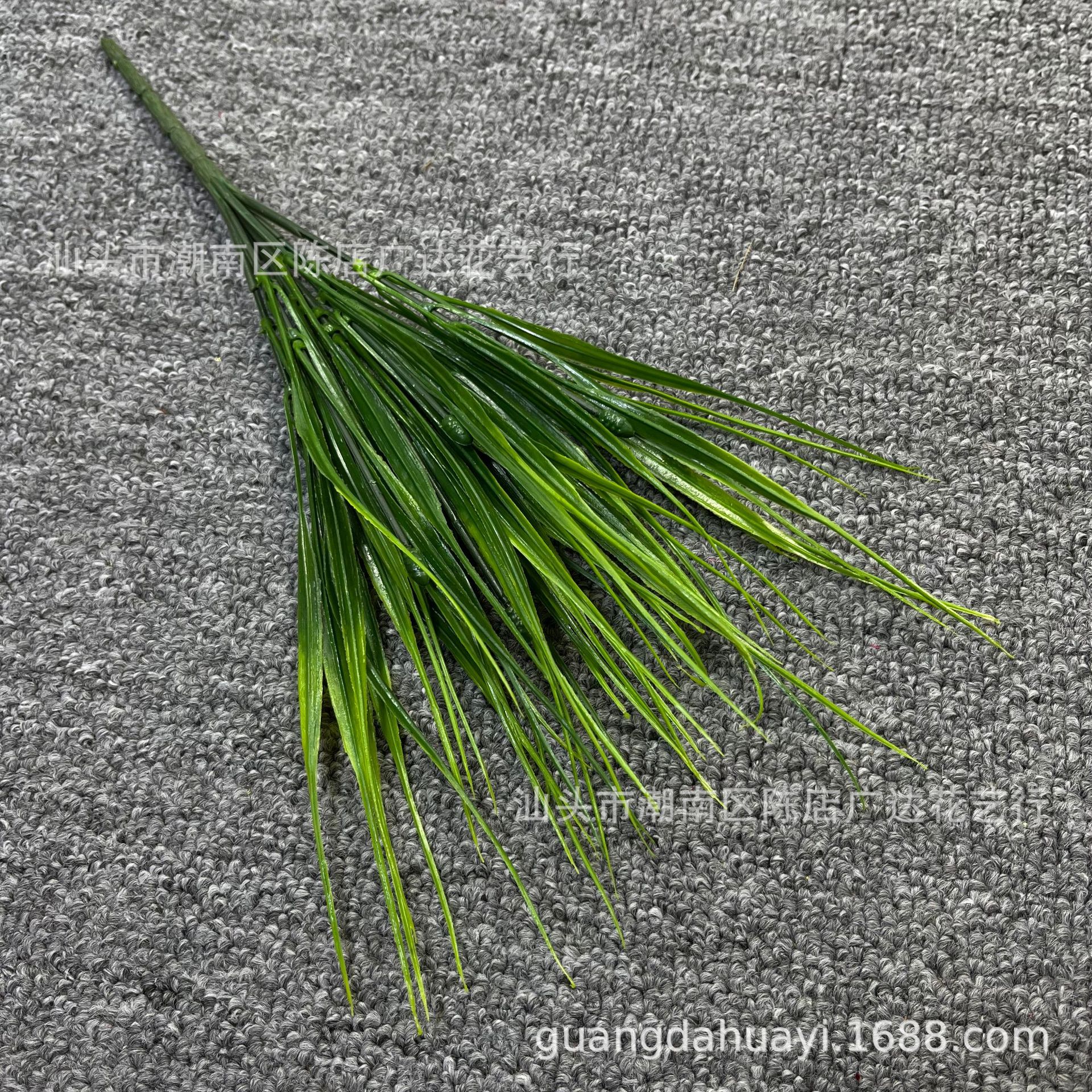 7 hierba de primavera