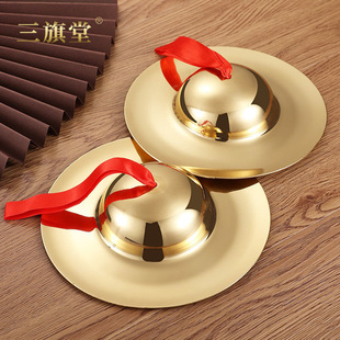 Thickened Copper Cymbals Brass Brass Great Hafnium Temple Dharma Buddha Supplies Musical Instruments Zhezi Led out Wood Fish