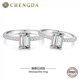 戒指;耳钉;珠宝首饰定制