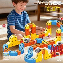 �羳�綯���������С�𳵶�ͯ�������ƴװ��ľ����ħ���������