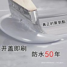 ��픷�ˮ�T���a©�����l���g������⠝�۰����r��·�ˮ�zˮ