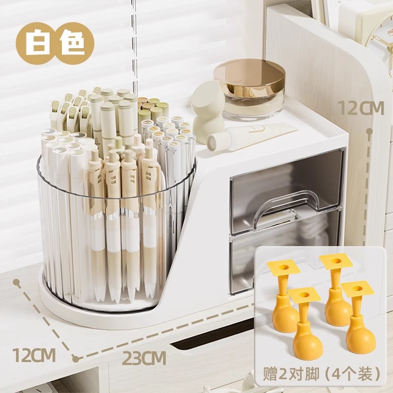1 [심플 화이트] + 발*4