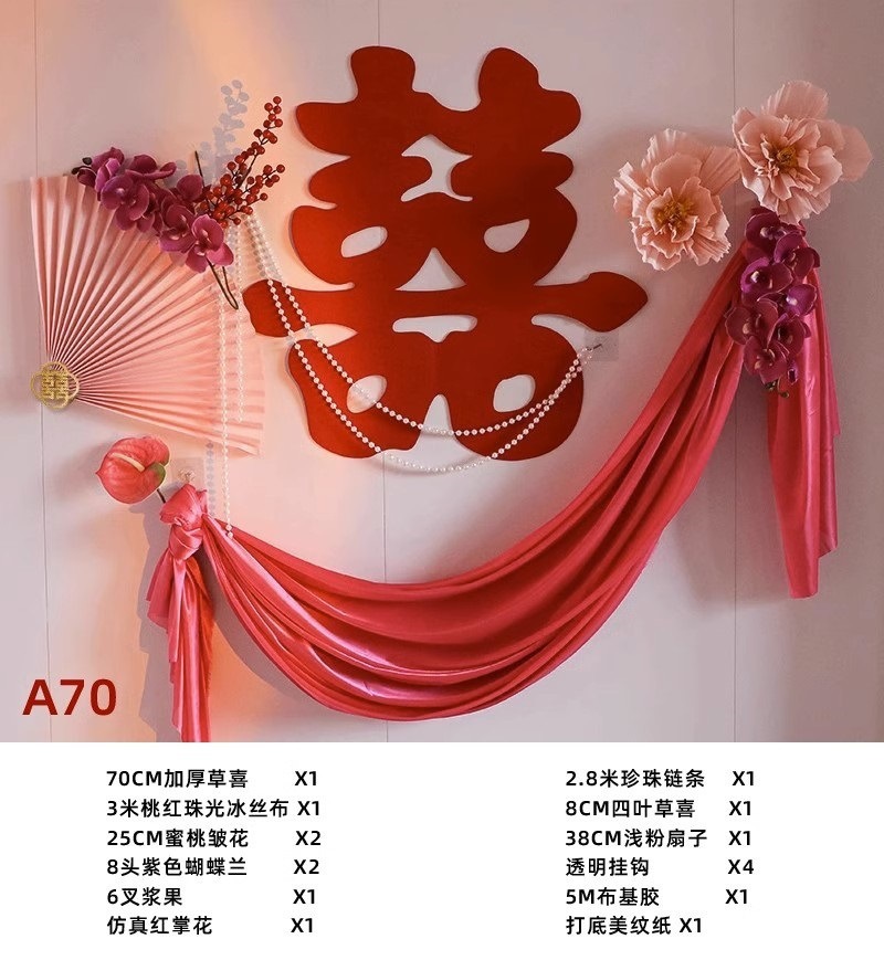 Decoración de la boda Decoración de la boda Decoración de la sala de estar Flor Flor Flor Mesa de la sala de bodas Mesita de la cama de la boda Decoración de flores falsas