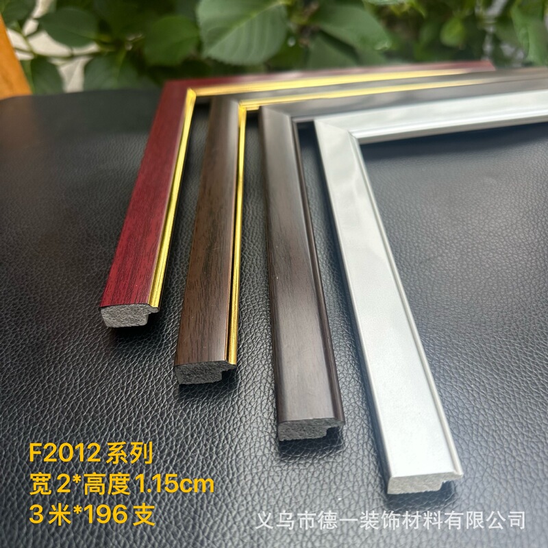 Ps Foam Photo Studio Cardboard Decorative Painting Photo Frame Framed Decorative Chinese Painting Gallery Cross Stitch Chinese Lines