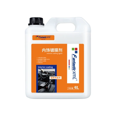 4L Car Interior Leather Seat Door Panel Leather Moisturizing and Polishing Cleaning and Maintenance Agent Leather Refurbishing Agent (Cleaning/curing agent) - leather-interior-coating-agent-4l-pack