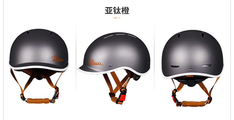 Beon Bicycle Electric Bike Riding Helmet Safety Hat for Men and Women Winter Mountain Road Bike Equipment