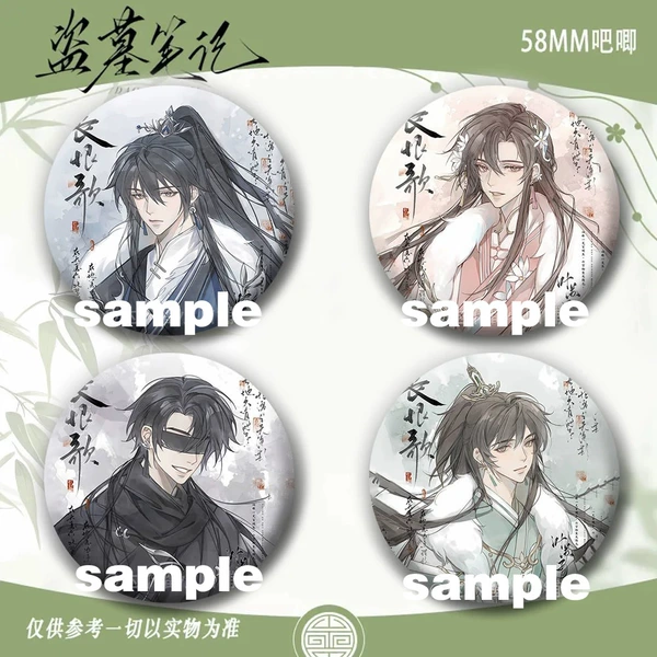 【T90-93】A set of 4 models【New model】