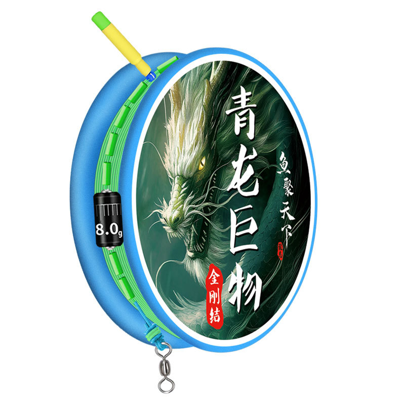 Línea de pesca, carpa plateada, carpa cabezona, línea de nailon, línea de pesca, equipo de pesca, juego de línea grande, línea principal, juego de productos terminados, juego completo al por mayor