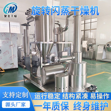 �����~̼���W������C Ӳ֬���}��ˮ�۸���C ��ȩ��ճ�������O��