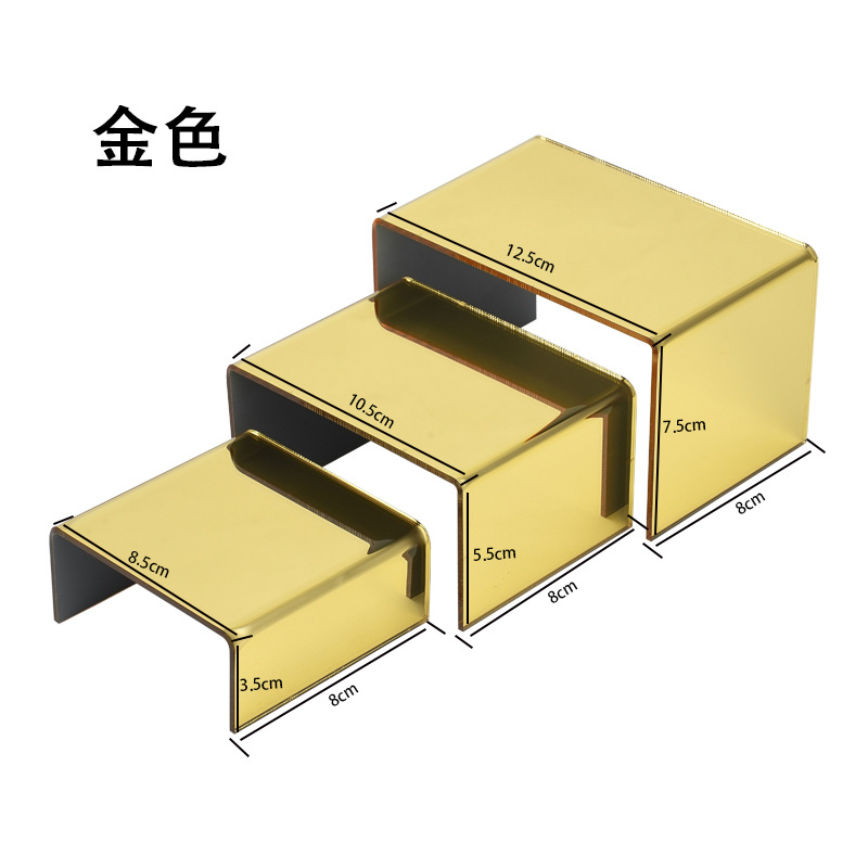 골든 쓰리피스 슈트
