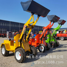工程小型轮式装载机 厂区装卸电动小铲车 农场四驱铲运机厂家
