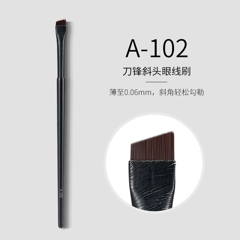 鎌型アイライナーブラシ、コンシーラーブラシ、斜め輪郭ブラシ、まぶた下ブラシ、眉ブラシ、極細メイクブラシ|undefined