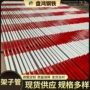 建筑搭建工地外墙焊管