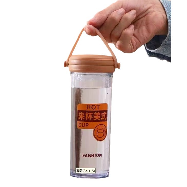 Futong 717 nueva taza de plástico portátil de estilo coreano taza de agua de plástico PC Copa DE LA Juventud 600ml taza de deportes portátil