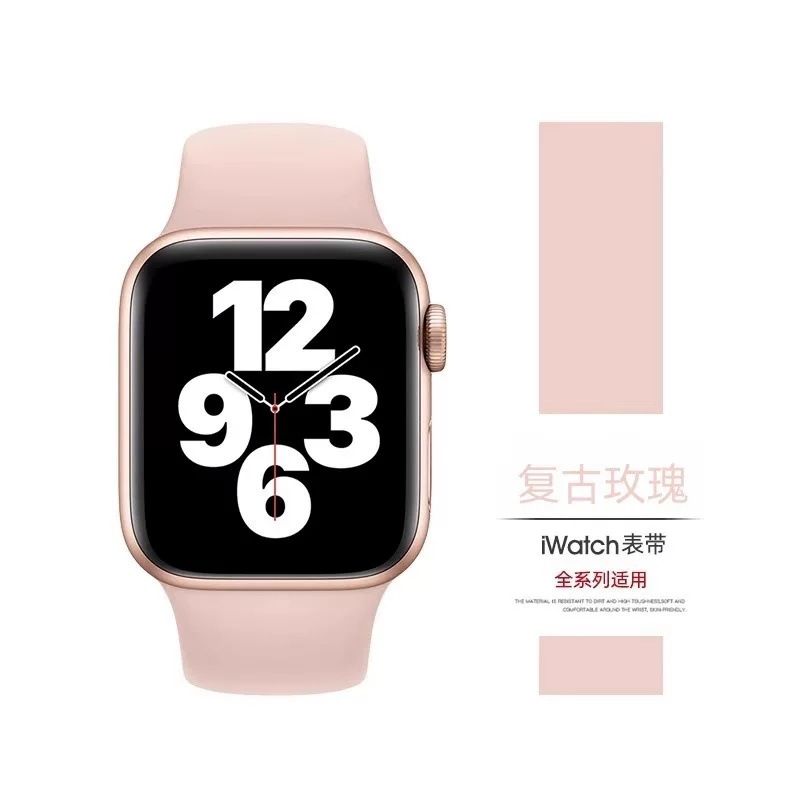 Aplicable para ApplewatchS11 Apple S10 correa de reloj iWatch9 / 8 / 7 / 6Ultra correa de silicona clásica