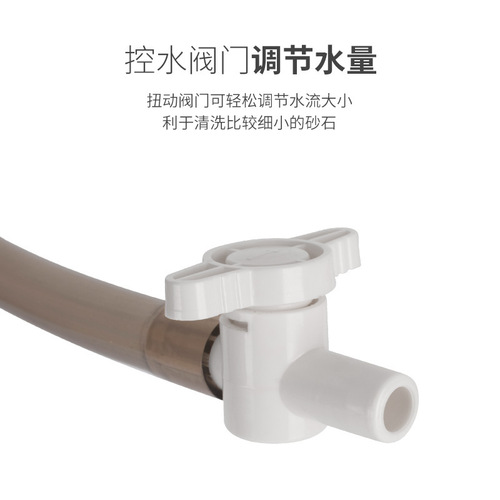 Fish tank water changer, manual mini water suction device, sand washer, fish tank cleaning tool, water pump, sewage suction device