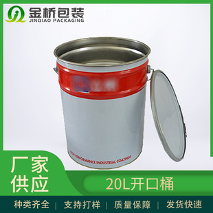 �S�����l�R���FͰ20L�_�ڈA�ΰ��b�T������ɶ��ƻ���Ͱ�A����