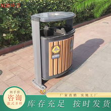 户外垃圾桶果皮箱双桶小区街道市政环卫大号镀锌分类木质垃圾箱