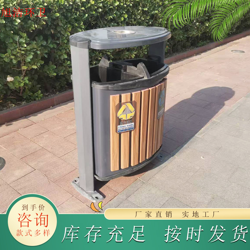 户外垃圾桶果皮箱双桶小区街道市政环卫大号镀锌分类木质垃圾箱