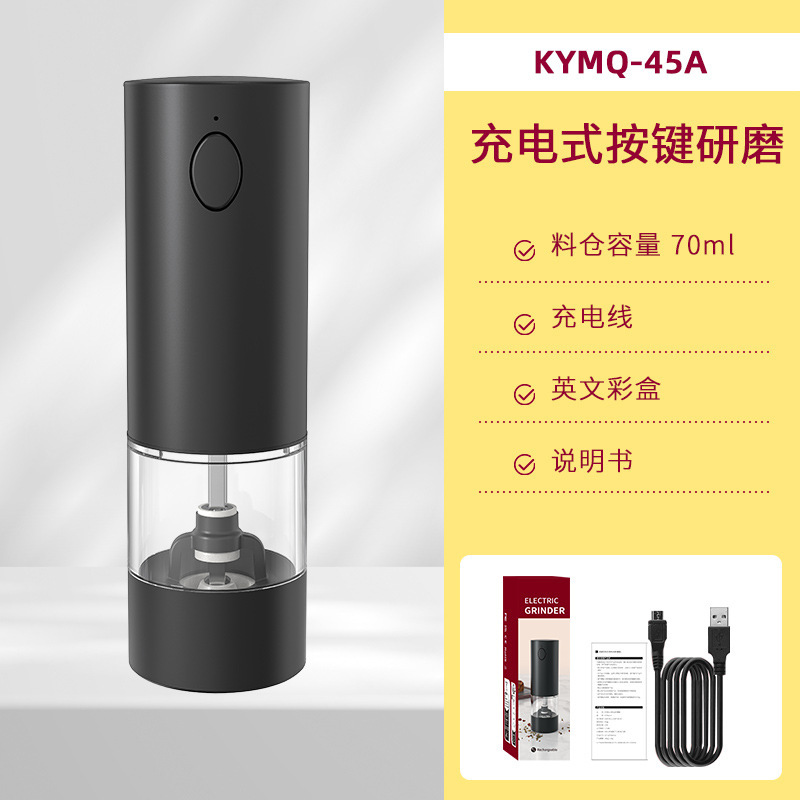 Molino de pimienta de inducción de gravedad automático Molino de pimienta eléctrico de sal marina de carga USB