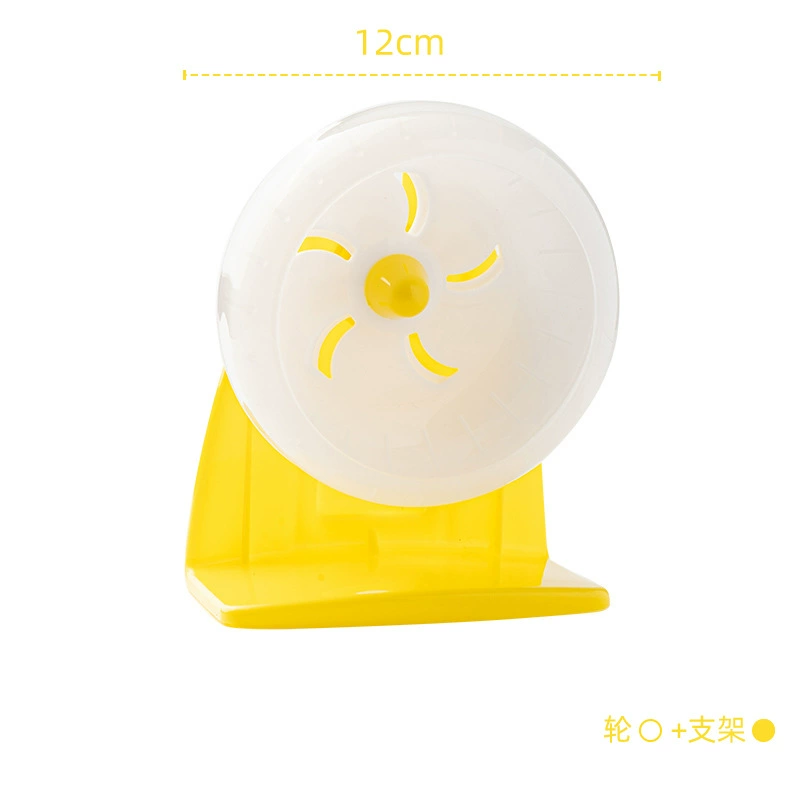 hamster running wheel - 11–18 см?