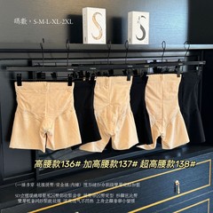 繊維盈チェーンは5D豊股でお尻を上げてズボンを作っています。