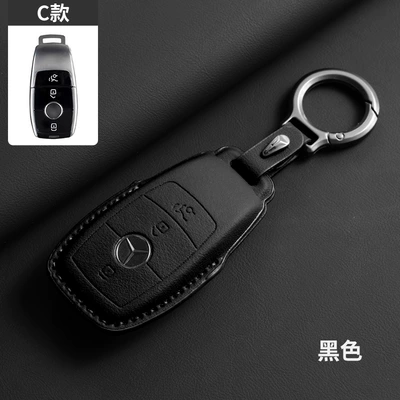 Car key bag Key Cover New 2024 - black-with-square-ring-c-style