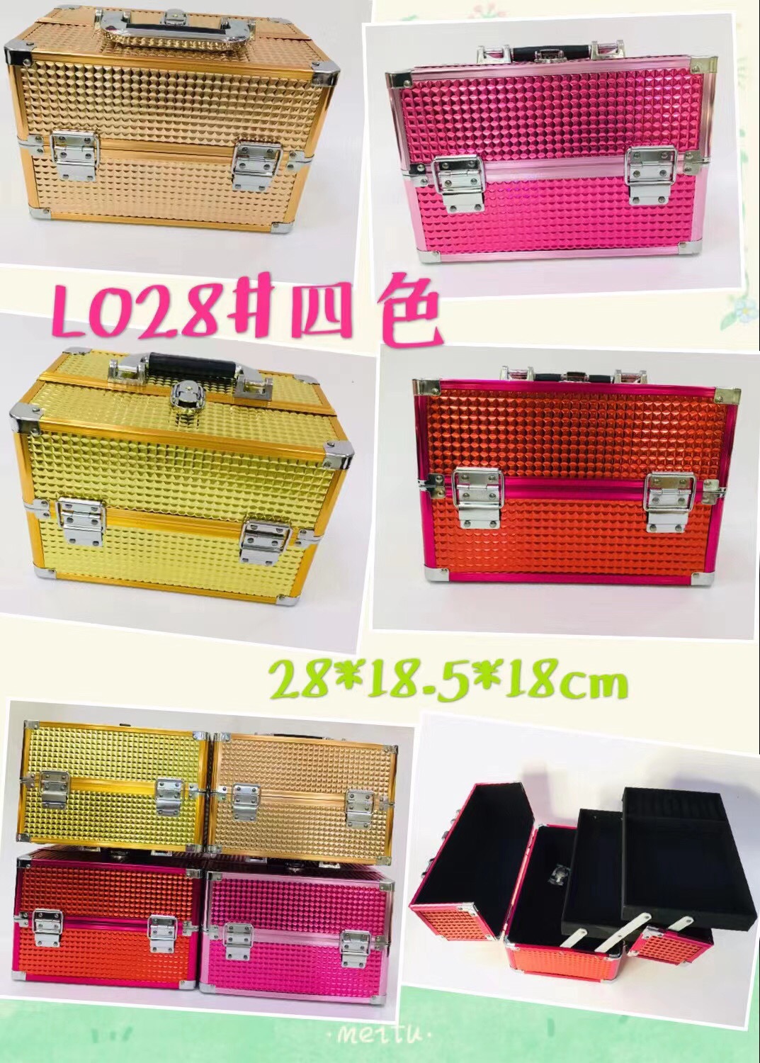 厂家新款化妆箱Make-up box cosmetics case 手提美睫工具箱现货|ms