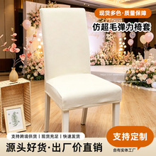 �Ƶ�꺆�s���۷³�ë�������וr�м�ɫ���÷��m�B�w���������l