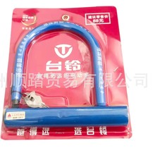 늄�܇U���i    ̨�A-896늄�܇���_U���i