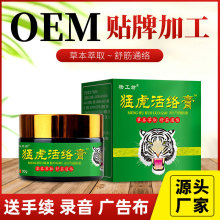 jܛNӆƁρDӹԴ^S