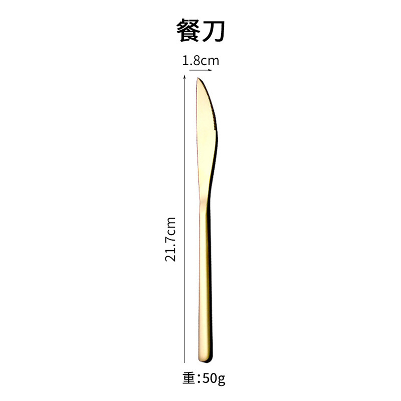 304ステンレススプーン韓国式食器長柄家庭用デザートフォークスプーン洋食ステーキナイフフォークコーヒースプーン卸売り|undefined