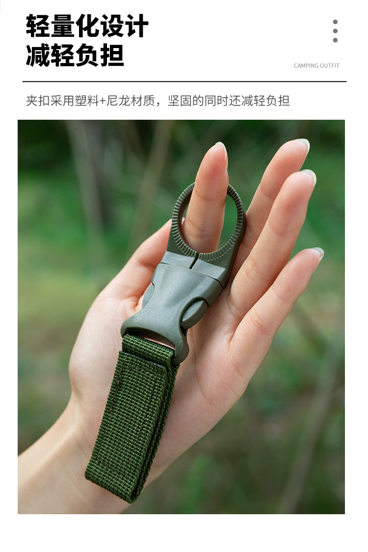 水瓶织带挂_07.jpg