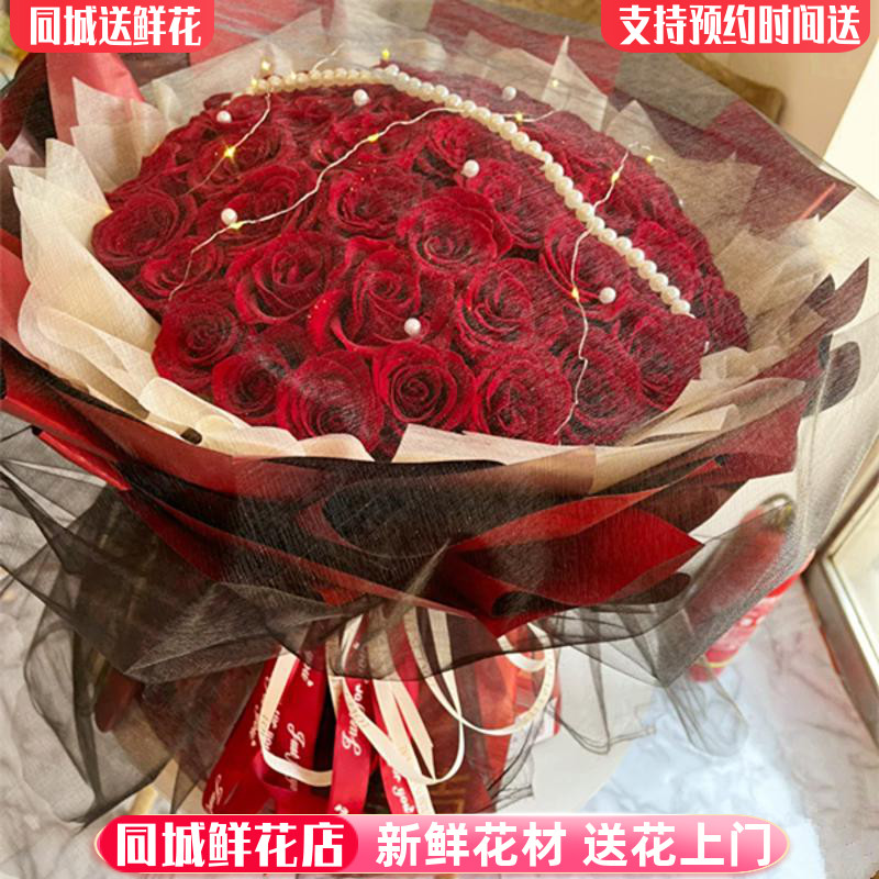 [로맨스는 당신의 몫] 빨간 장미 52송이 - 무료 주변광