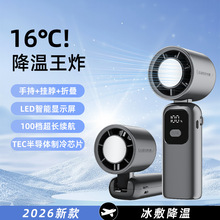 2026�¿��ֳַ�������100������USB�����������������ִ������