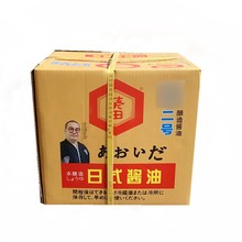 葵田浓口酱油大桶包装18升 日本寿司料理店海鲜刺身炒菜商用
