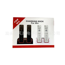 wii�ֱ�����wii늳��ֱ�늳��������bwii�ֱ������wii�Α�C���