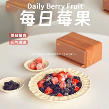 ���-���ݮ�� �ك��C�ϝ{�� �����p���p������ˮ�� 500g�W�᠖��